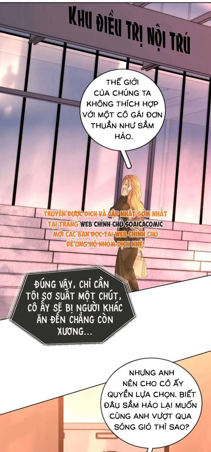 Vưu Vật Tập 200 trang 3