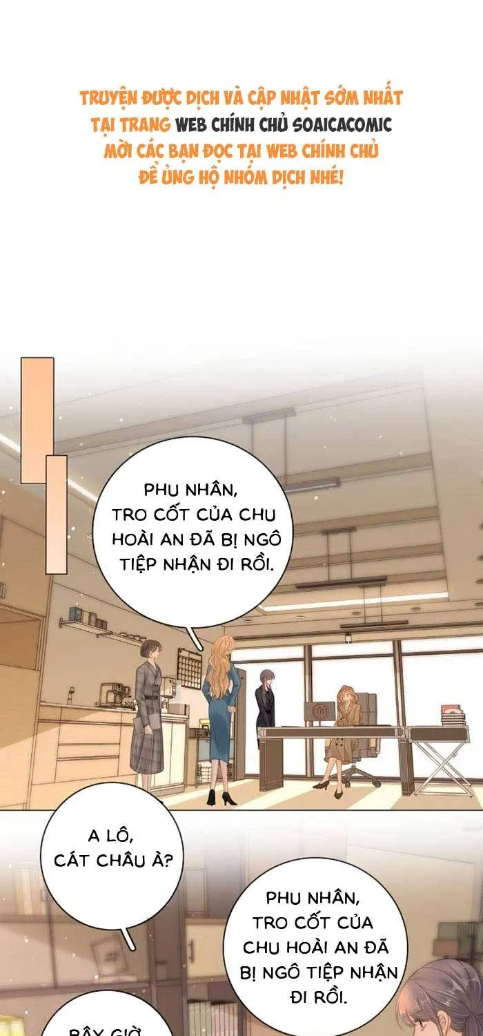 Vưu Vật Tập 201 trang 1