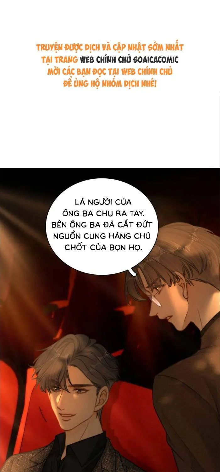 Vưu Vật Tập 205 trang 1