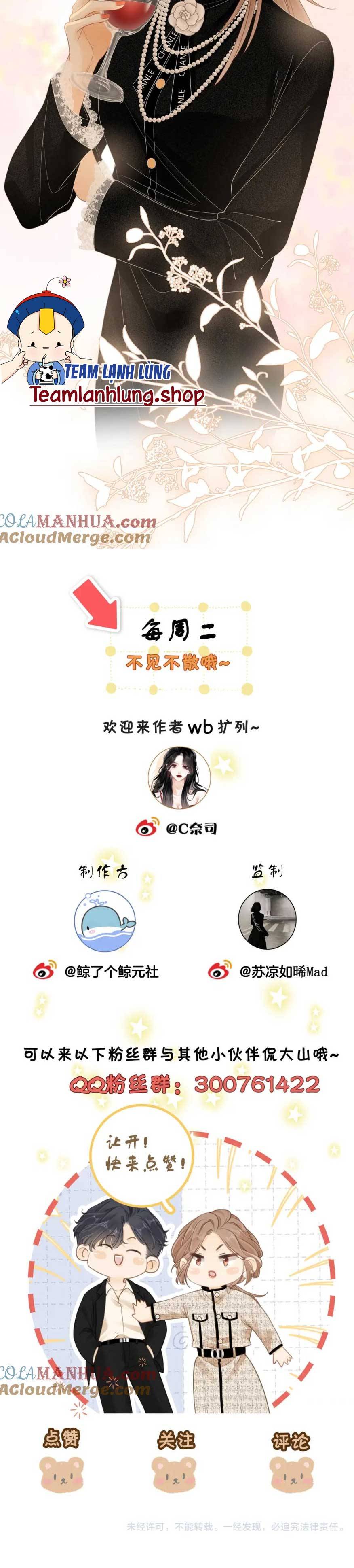 Vưu Vật Tập 23 trang 6