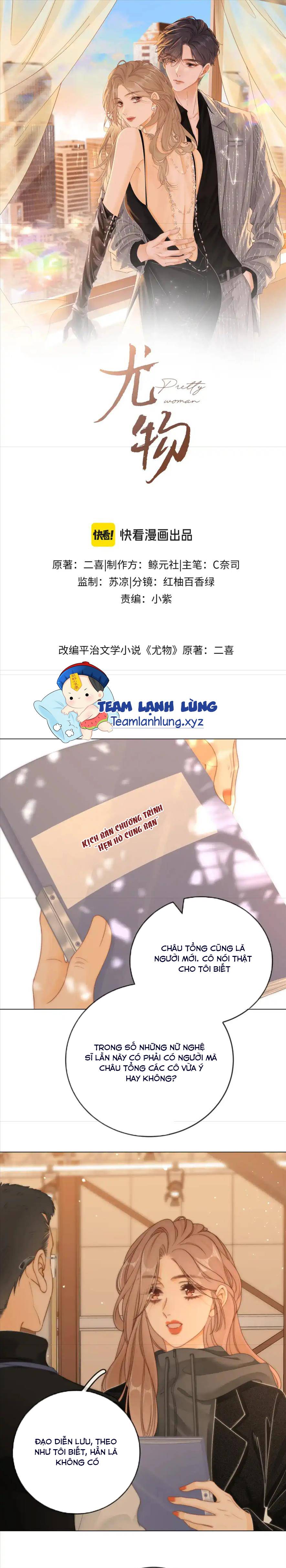 Vưu Vật Tập 25 trang 1