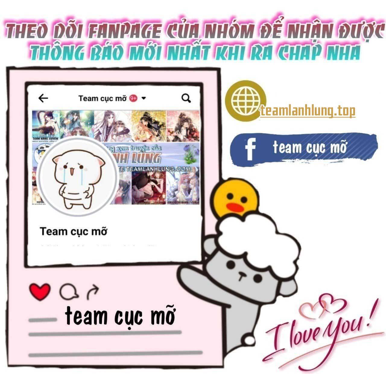 Vưu Vật Tập 29 trang 7