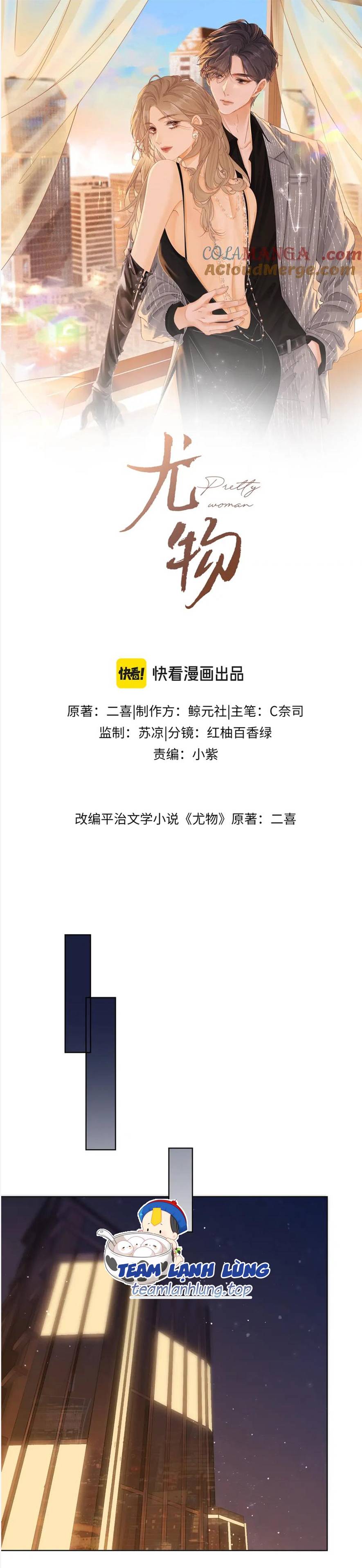 Vưu Vật Tập 30 trang 4