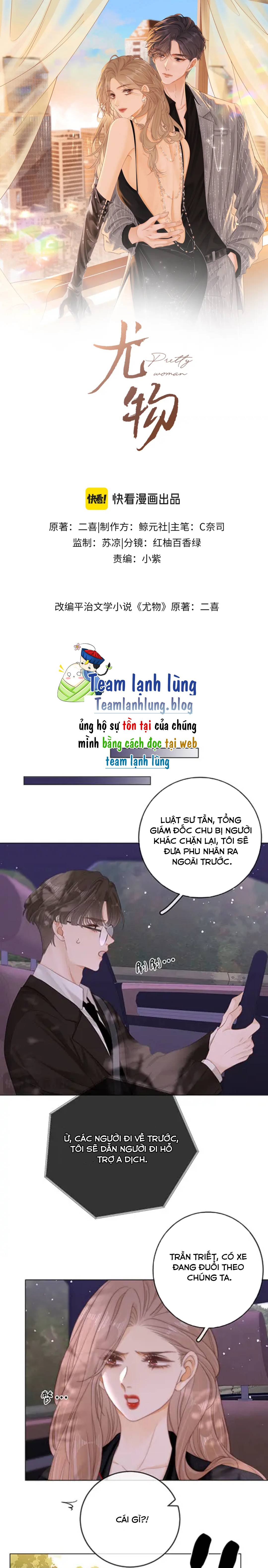 Vưu Vật Tập 70 trang 1