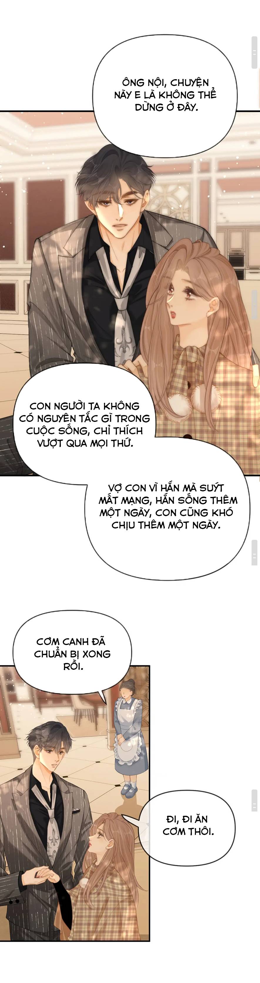 Vưu Vật Tập 71 trang 13