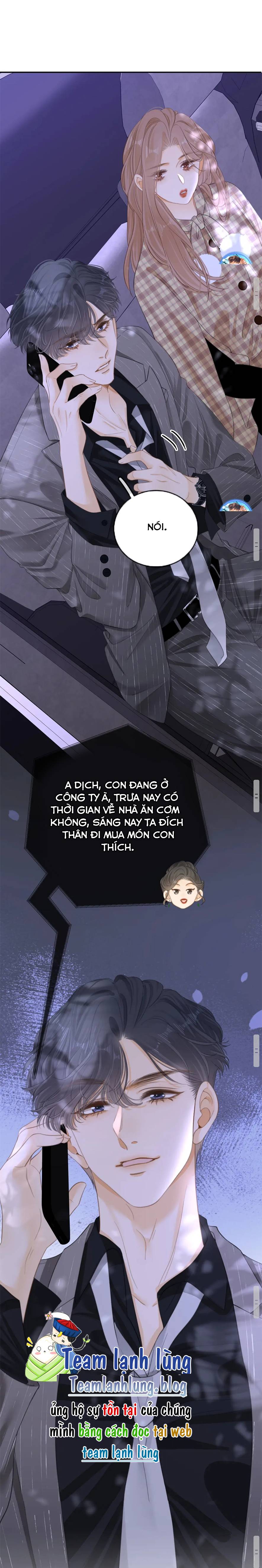 Vưu Vật Tập 71 trang 6