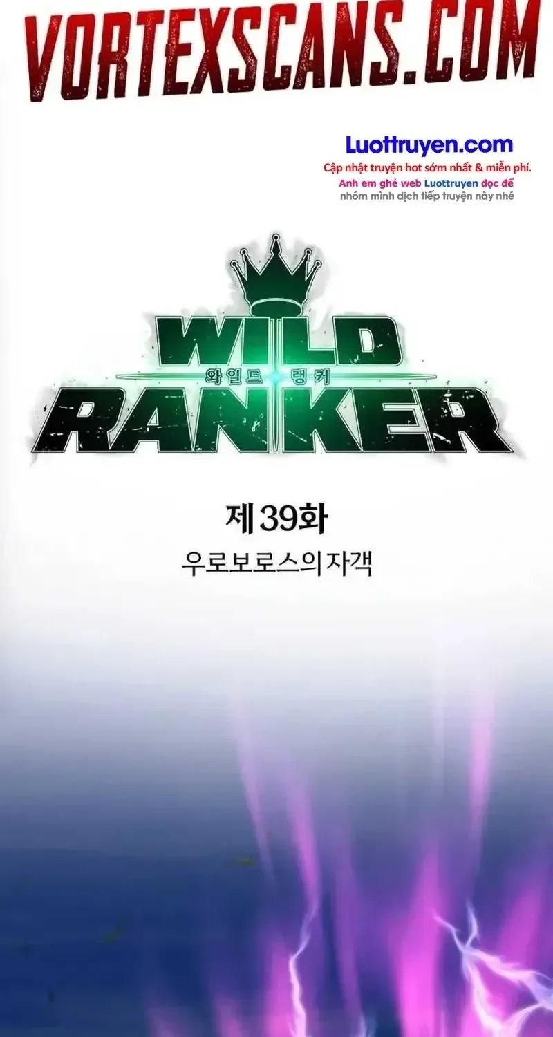 Wild Ranker Tập 39 trang 3