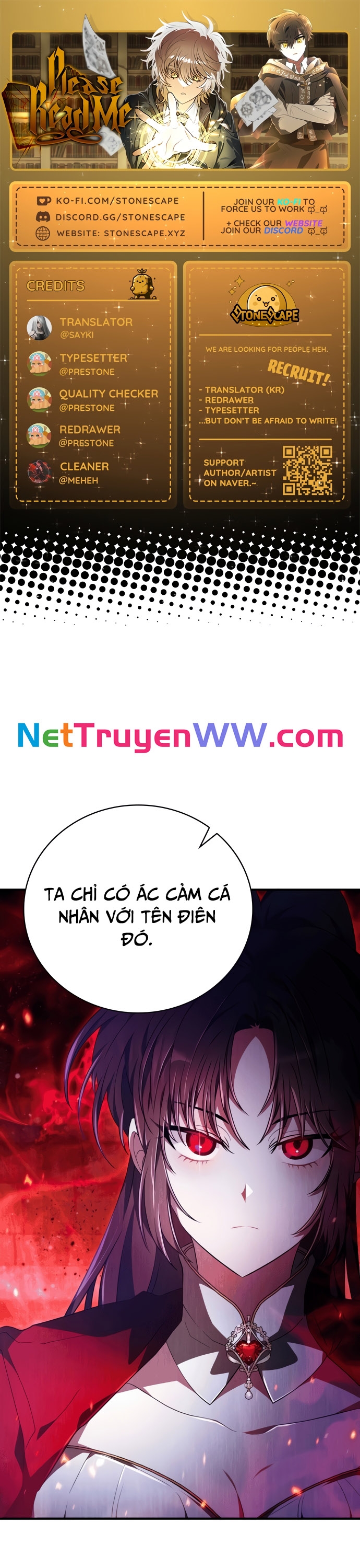 Xin Hãy Đọc Tập 23 trang 1