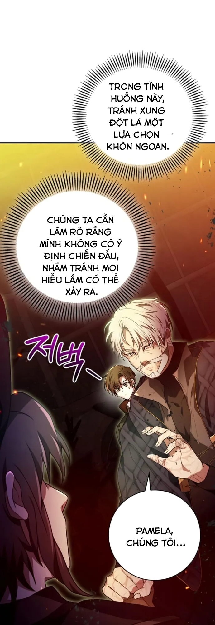 Xin Hãy Đọc Tập 30 trang 46