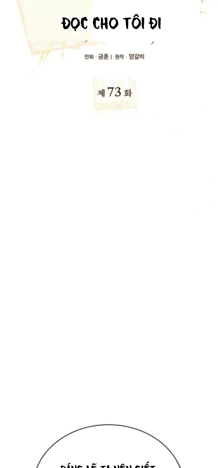Xin Hãy Đọc Tập 73 trang 17