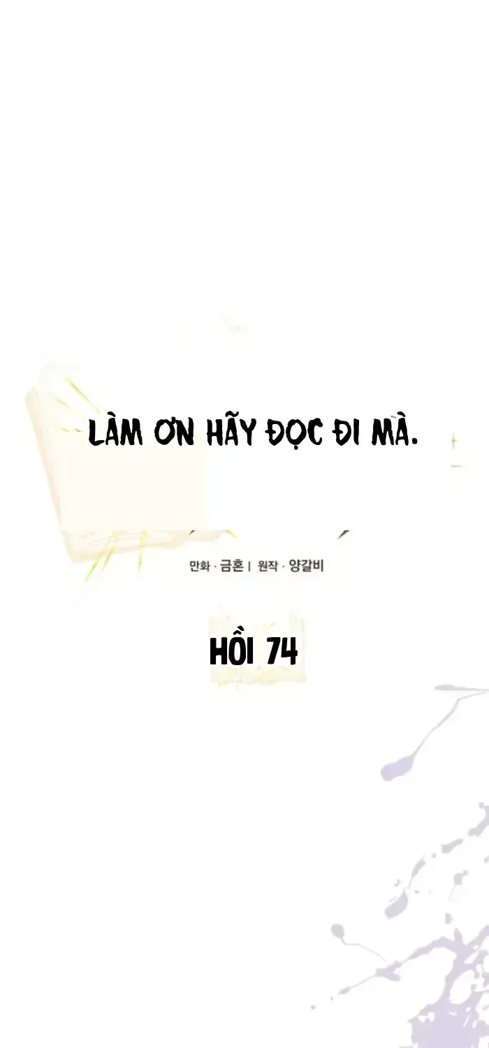 Xin Hãy Đọc Tập 74 trang 49