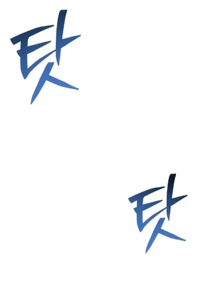 Xin Hãy Đọc Tập 82 trang 92