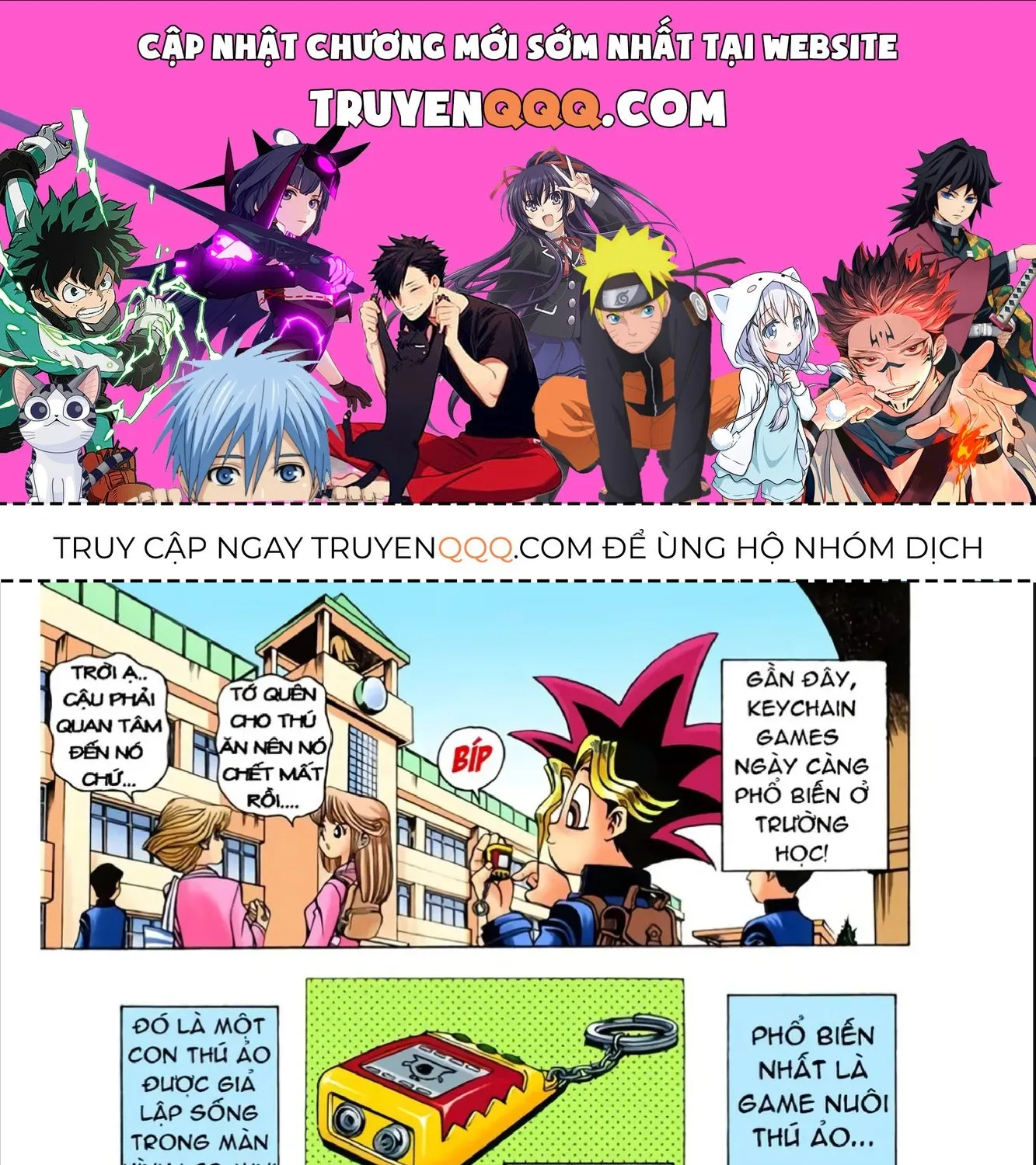 Yu-Gi-Oh (Official Colored) Tập 21 trang 1