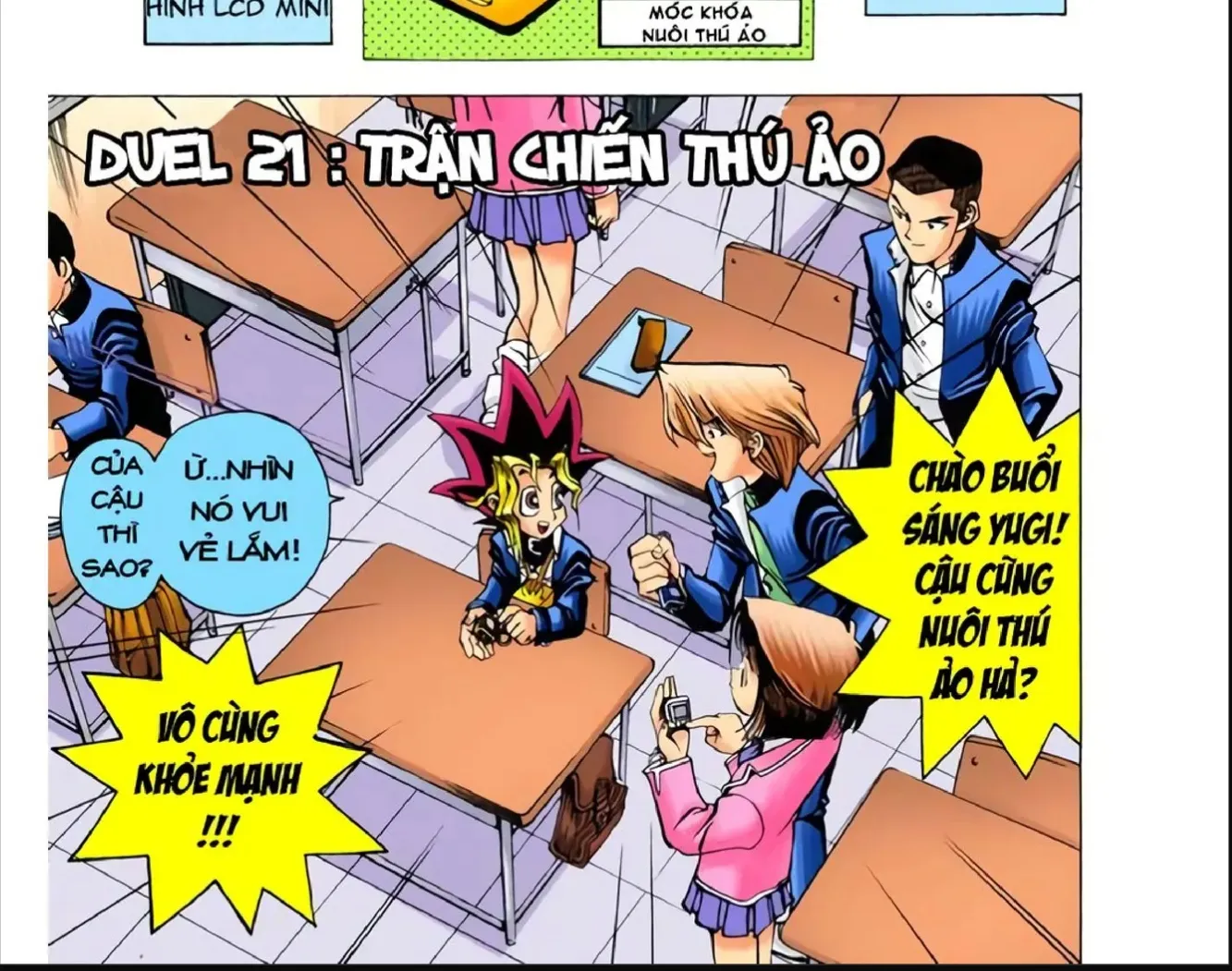 Yu-Gi-Oh (Official Colored) Tập 21 trang 2