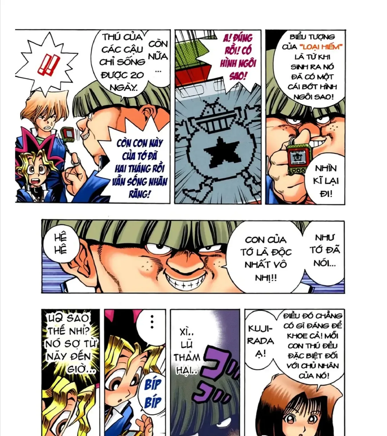 Yu-Gi-Oh (Official Colored) Tập 21 trang 17