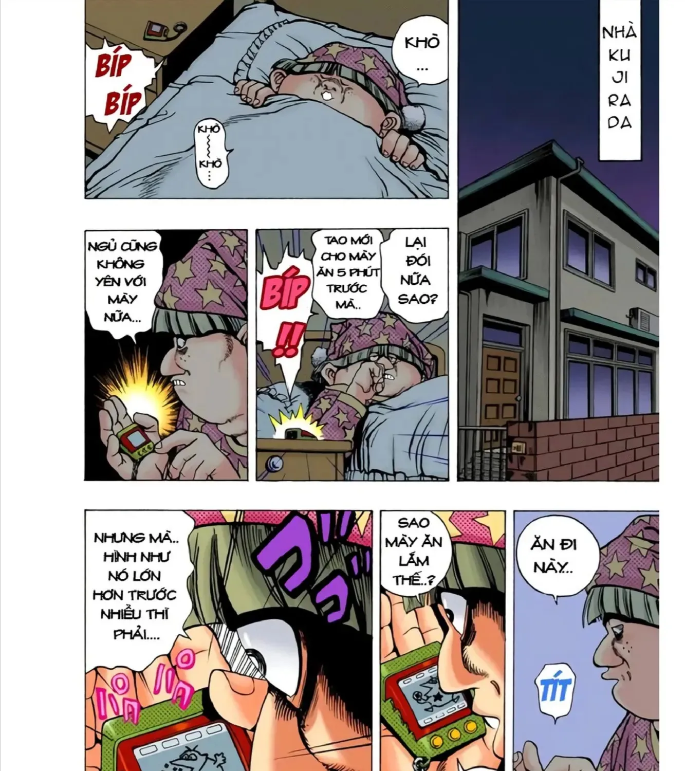 Yu-Gi-Oh (Official Colored) Tập 21 trang 19
