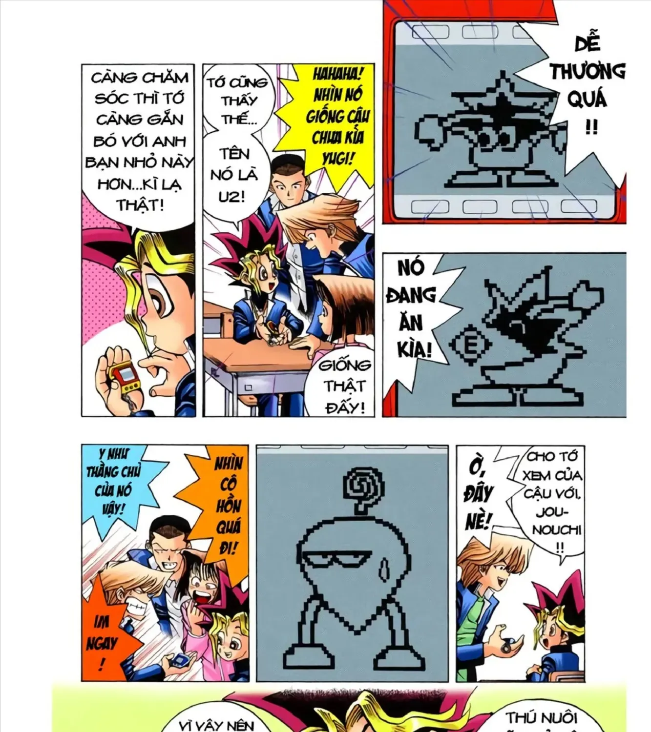 Yu-Gi-Oh (Official Colored) Tập 21 trang 3