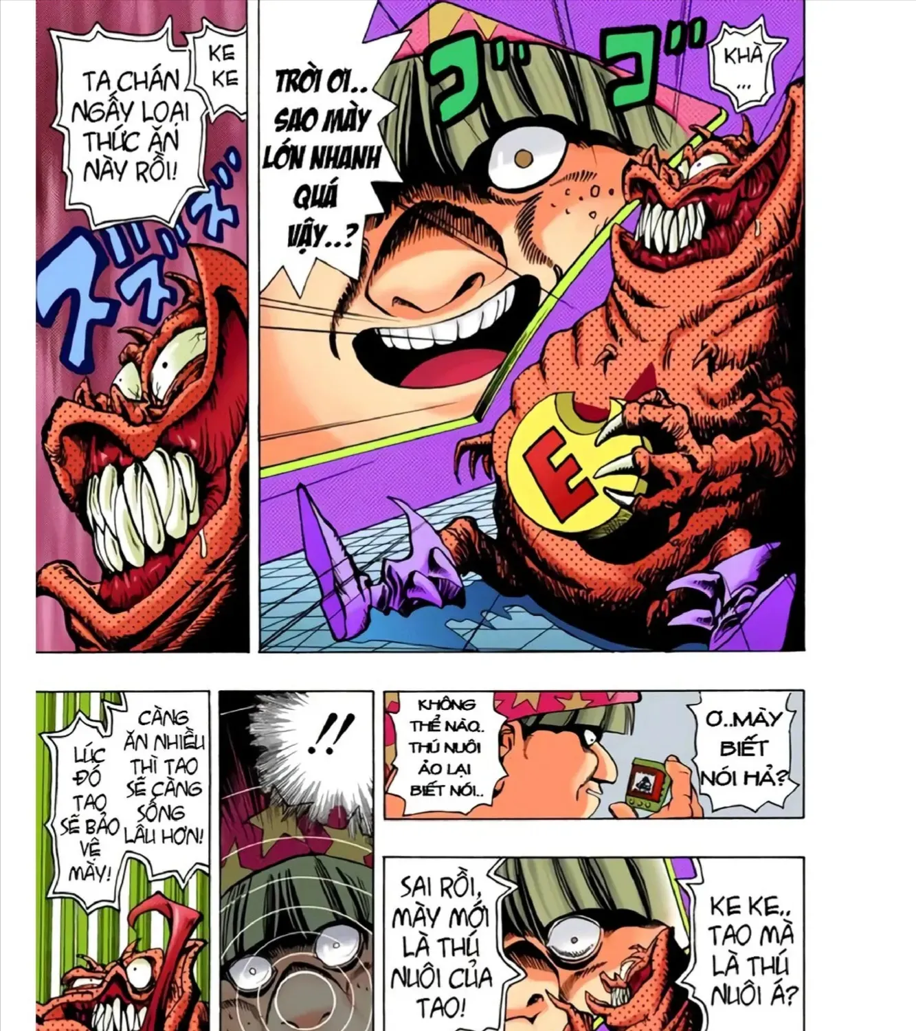 Yu-Gi-Oh (Official Colored) Tập 21 trang 21