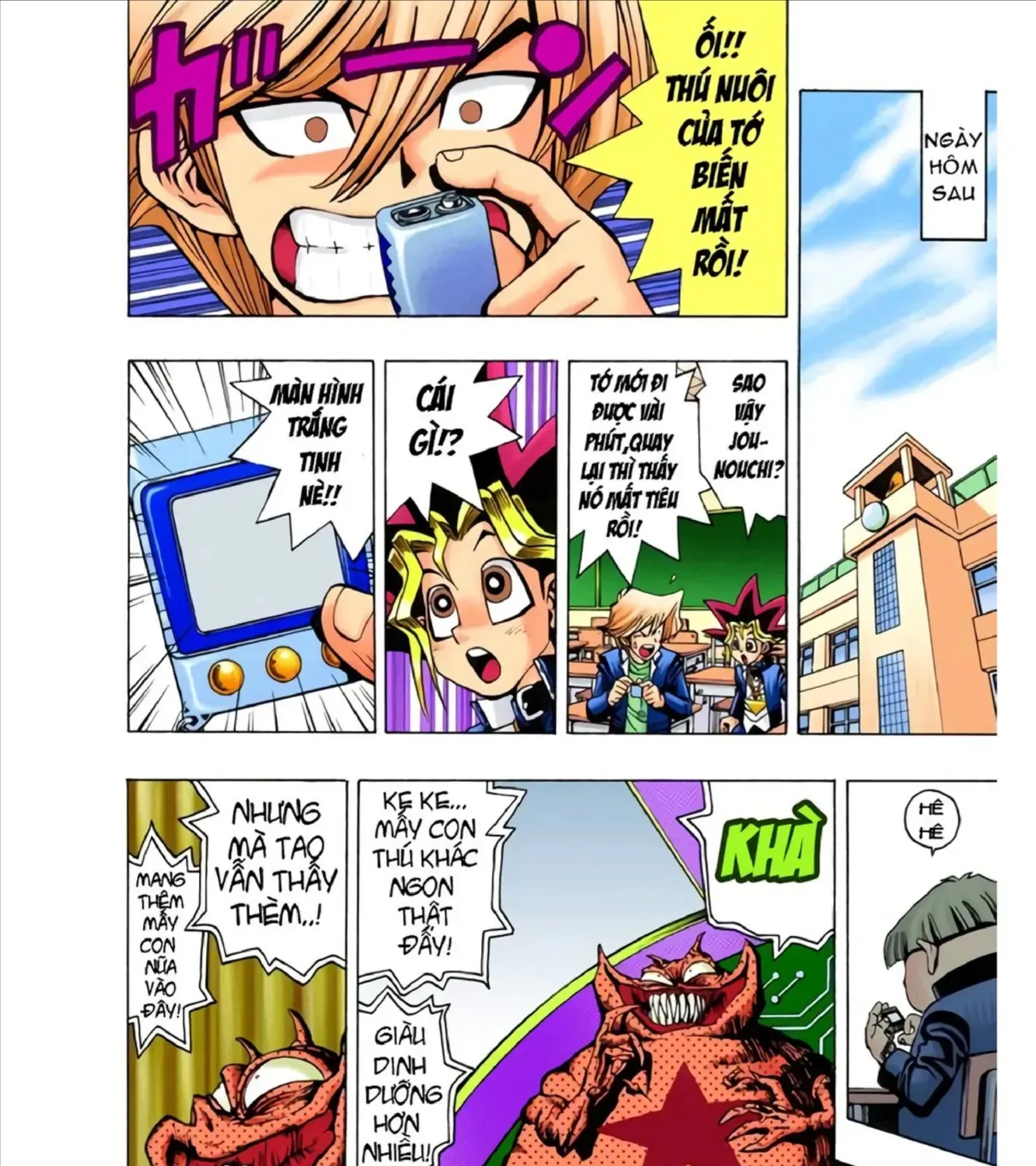 Yu-Gi-Oh (Official Colored) Tập 21 trang 23
