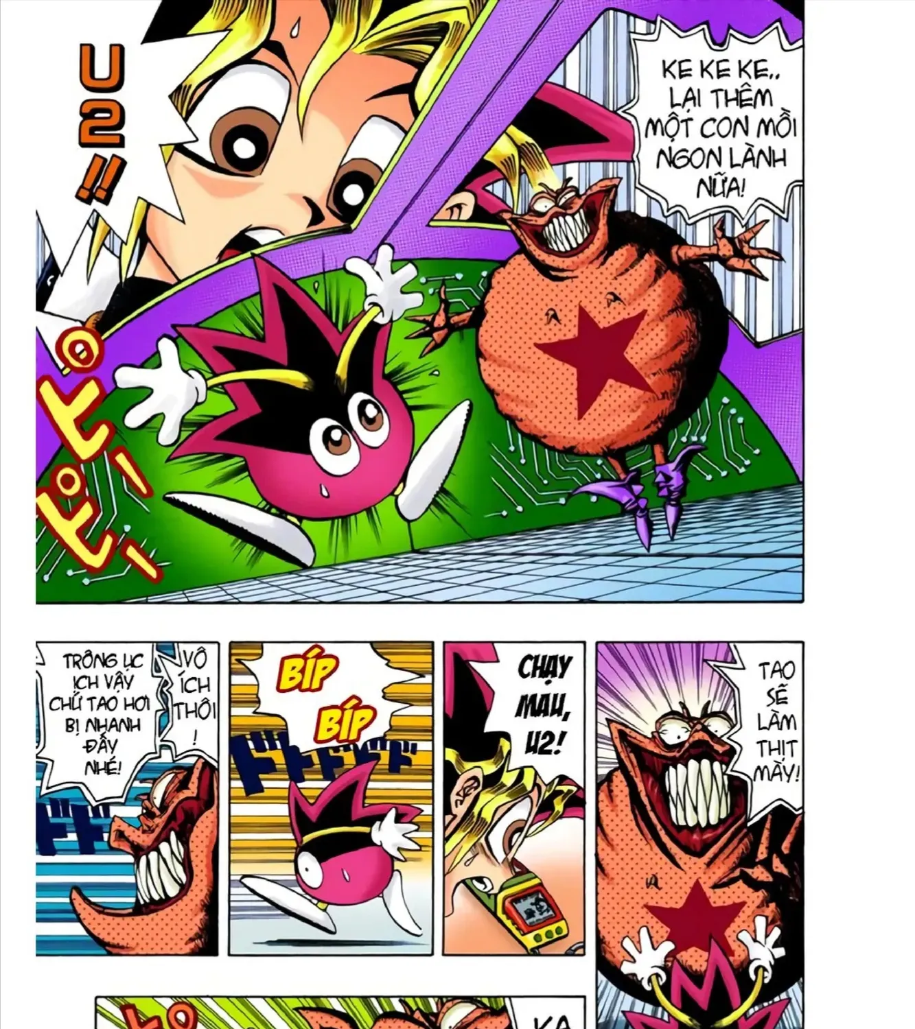 Yu-Gi-Oh (Official Colored) Tập 21 trang 29