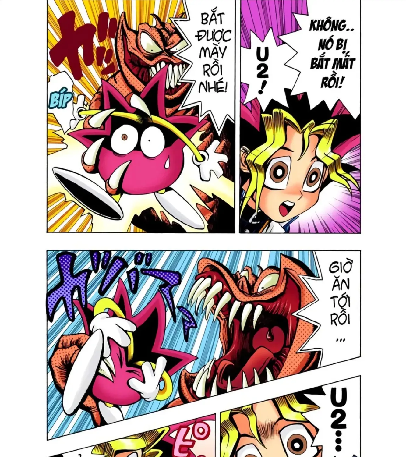 Yu-Gi-Oh (Official Colored) Tập 21 trang 31