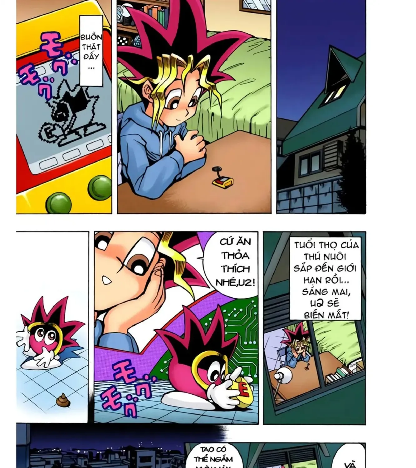 Yu-Gi-Oh (Official Colored) Tập 21 trang 37