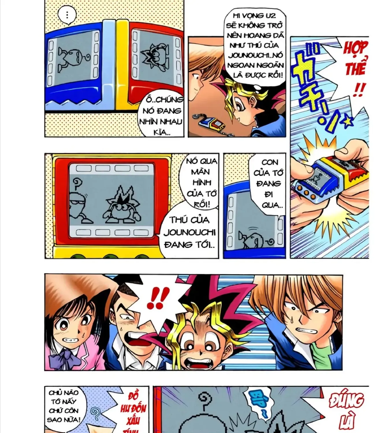 Yu-Gi-Oh (Official Colored) Tập 21 trang 7