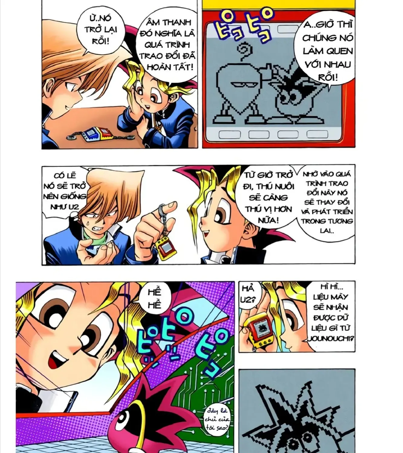 Yu-Gi-Oh (Official Colored) Tập 21 trang 9
