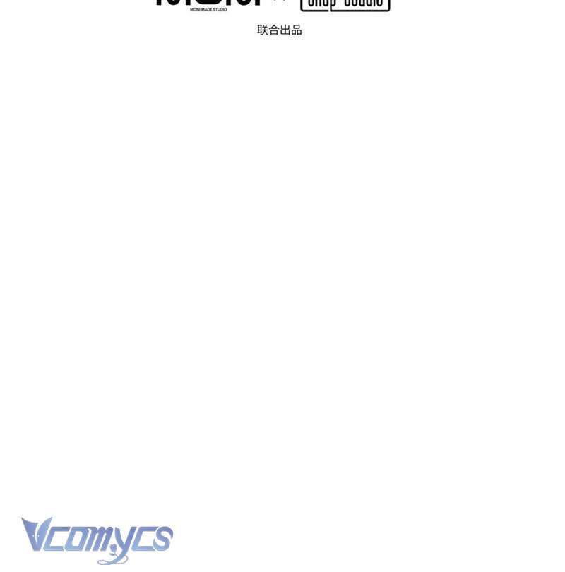 Ác Chi Hoàn Tập 1 trang 116