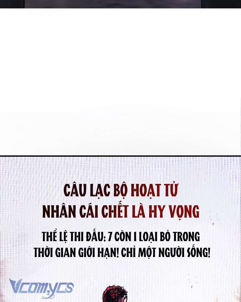 Ác Chi Hoàn Tập 1 trang 7