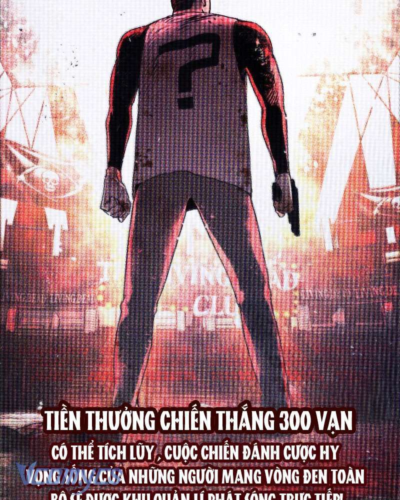 Ác Chi Hoàn Tập 1 trang 8