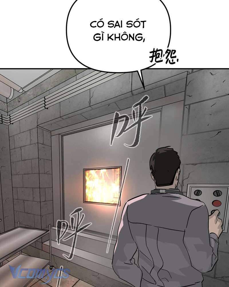 Ác Chi Hoàn Tập 17 trang 47