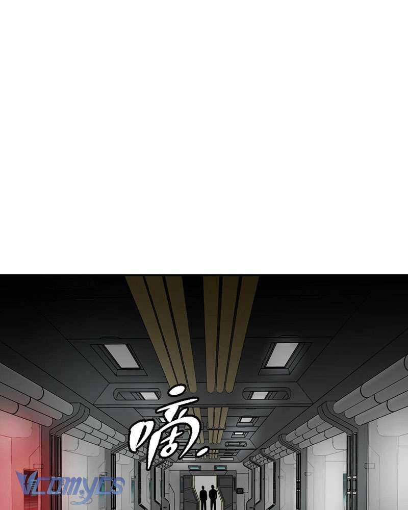 Ác Chi Hoàn Tập 17 trang 9