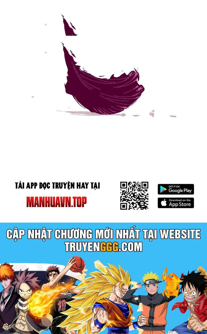 Ác Chi Hoàn Tập 25 trang 163