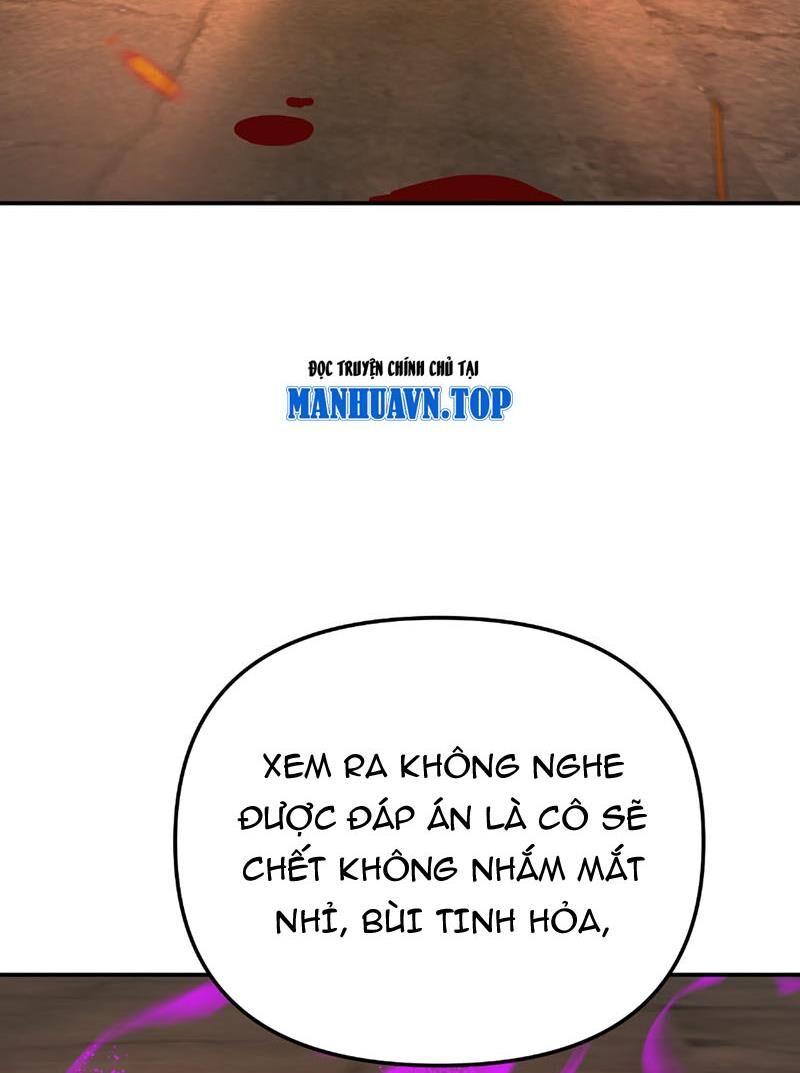 Ác Chi Hoàn Tập 25 trang 6