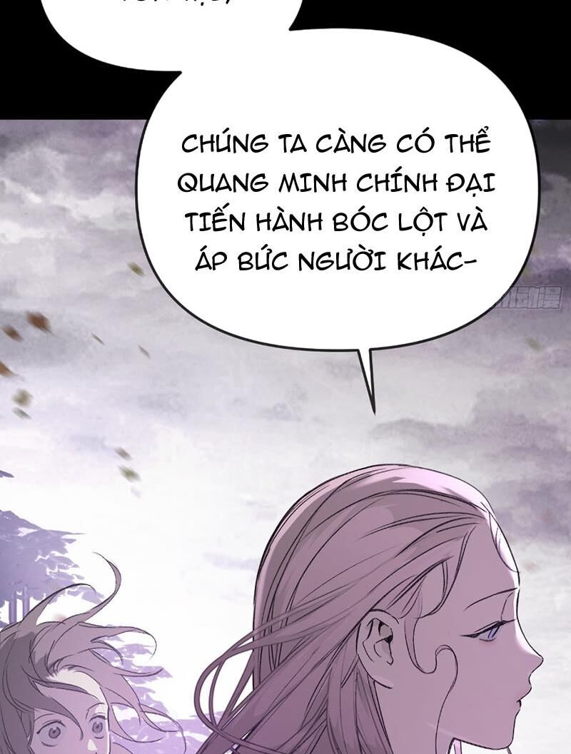 Ác Chi Hoàn Tập 25 trang 58