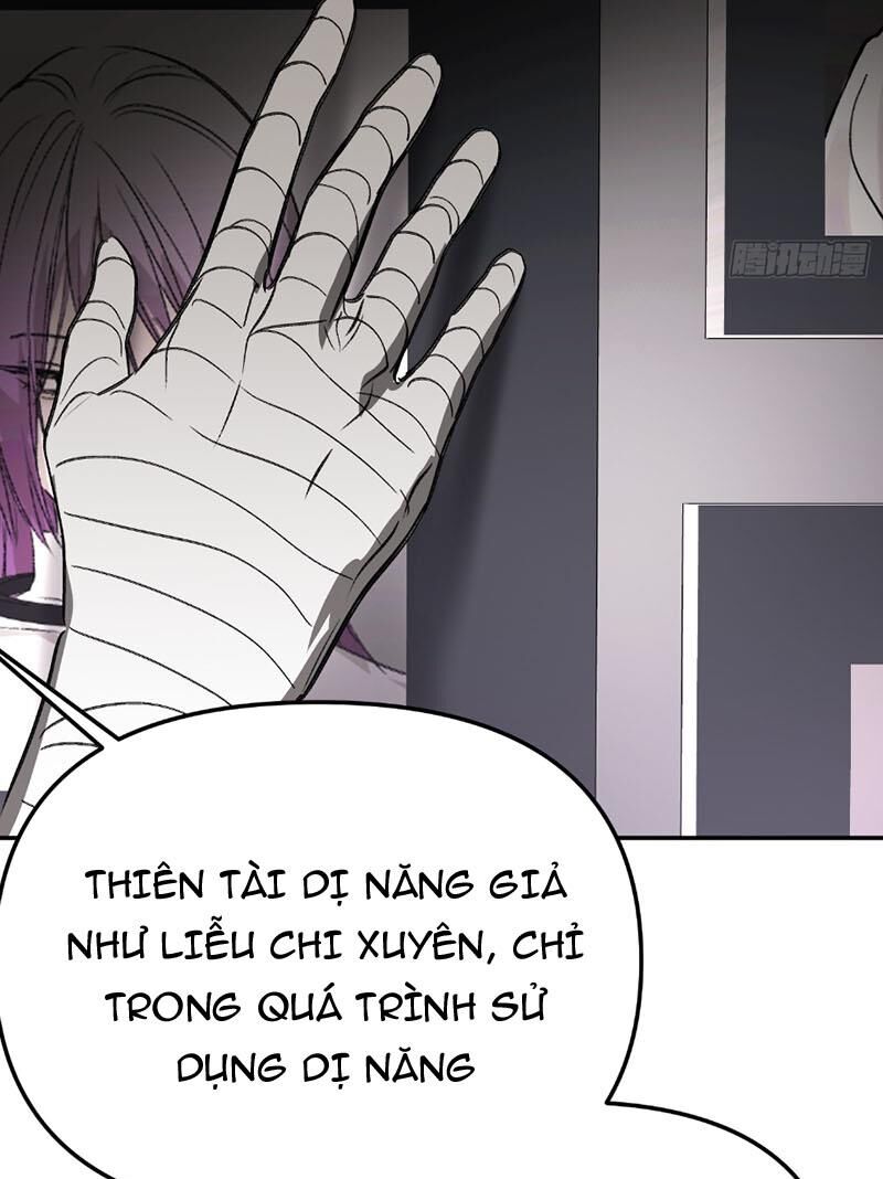 Ác Chi Hoàn Tập 25 trang 93