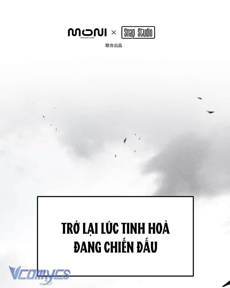 Ác Chi Hoàn Tập 28 trang 4