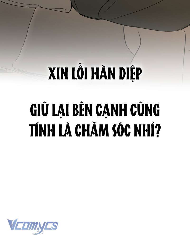 Ác Chi Hoàn Tập 29 trang 151