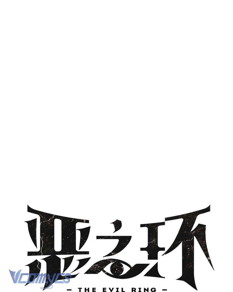 Ác Chi Hoàn Tập 4 trang 49