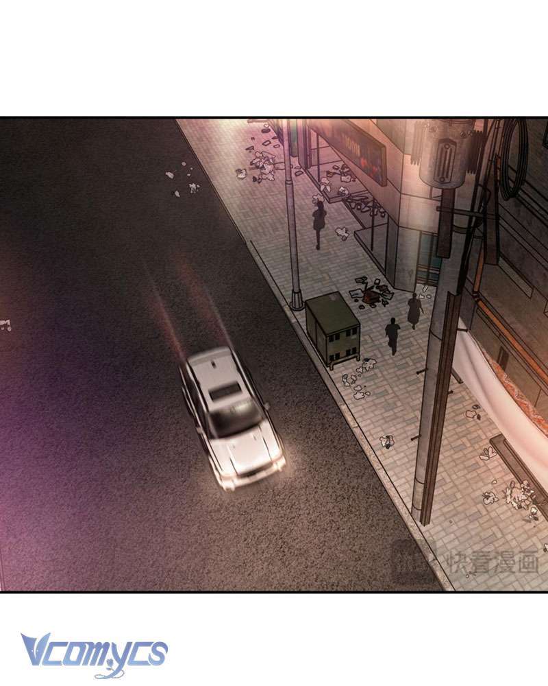 Ác Chi Hoàn Tập 5 trang 37