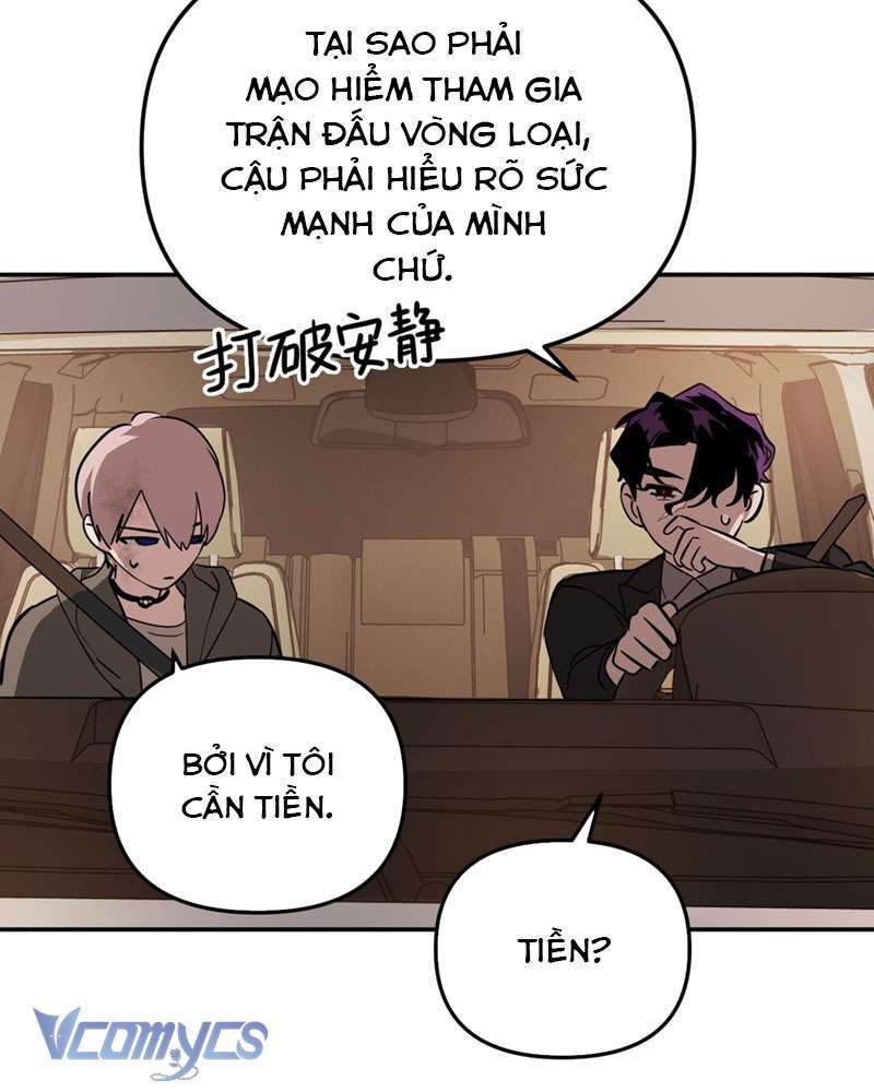 Ác Chi Hoàn Tập 5 trang 40