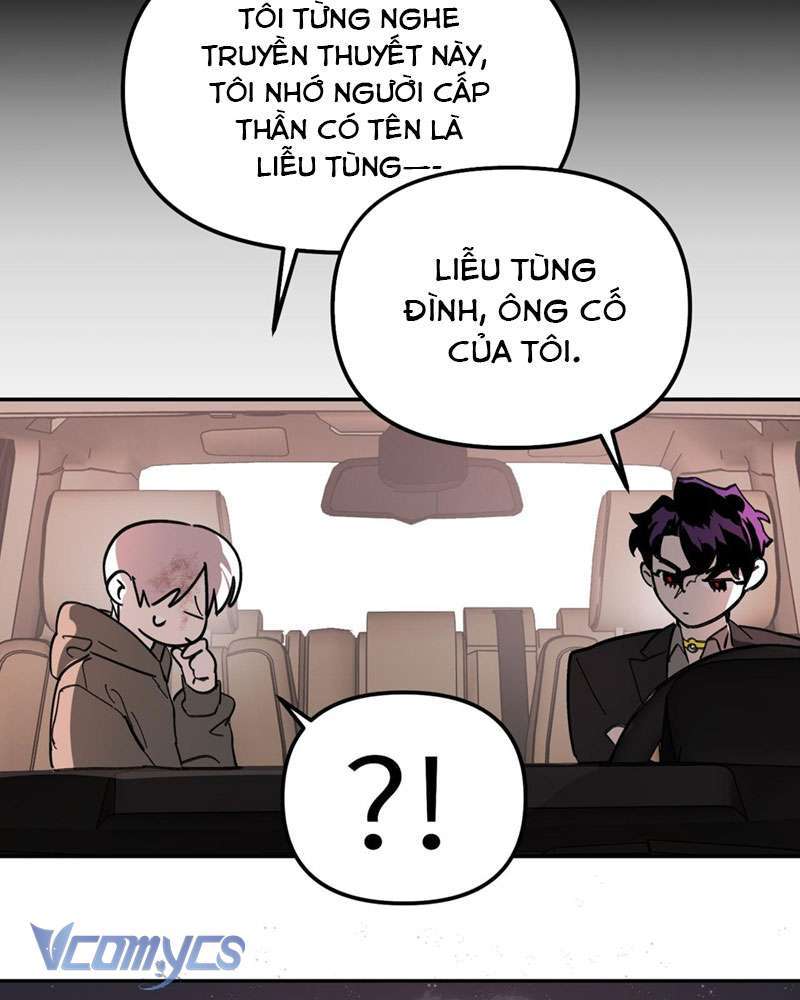 Ác Chi Hoàn Tập 5 trang 9