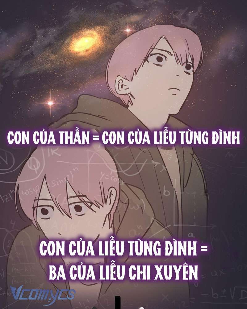 Ác Chi Hoàn Tập 5 trang 10