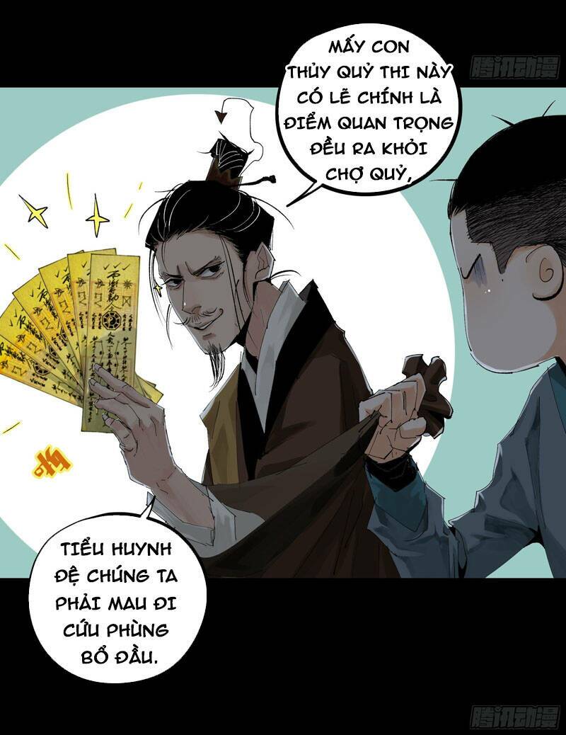 Bạch Cốt Đại Thánh Tập 19 trang 12