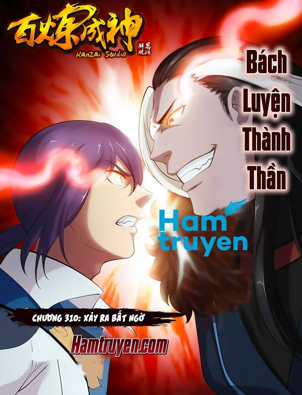 Bách Luyện Thành Thần Tập 310 trang 2
