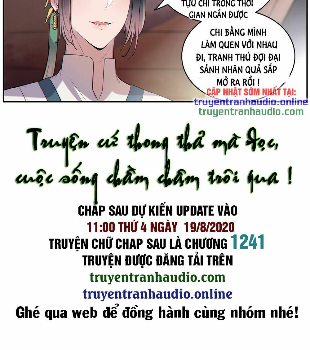 Bách Luyện Thành Thần Tập 607 trang 17