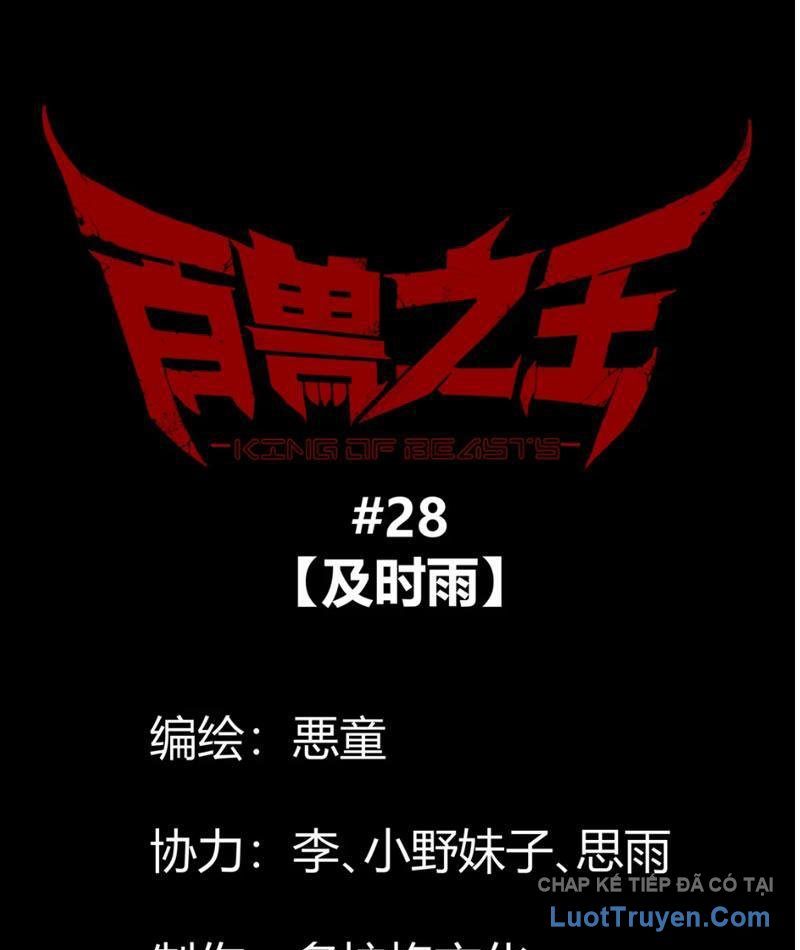 Bách Thú Chi Vương Tập 28 trang 3