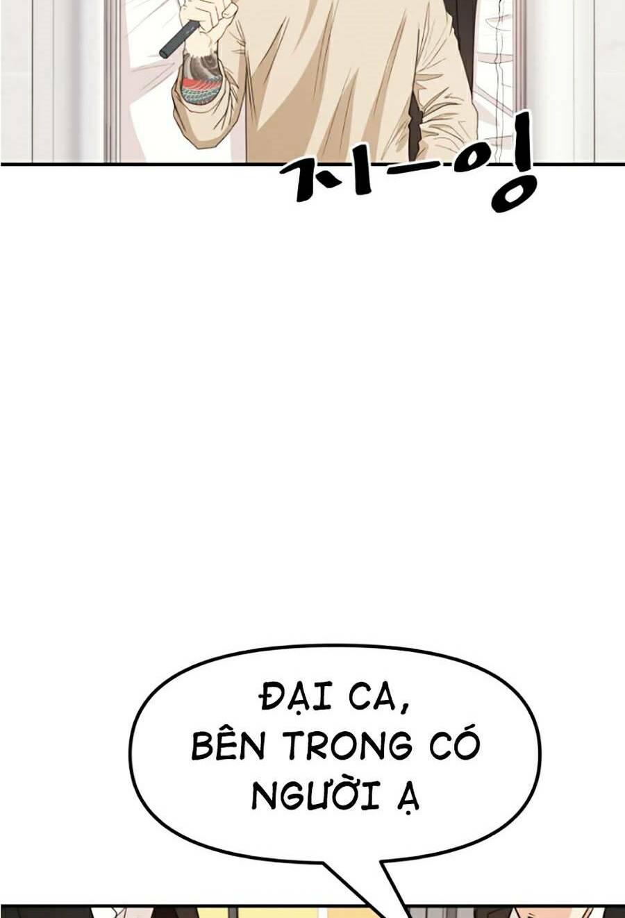 Bạn Trai Vệ Sĩ Tập 21 trang 4
