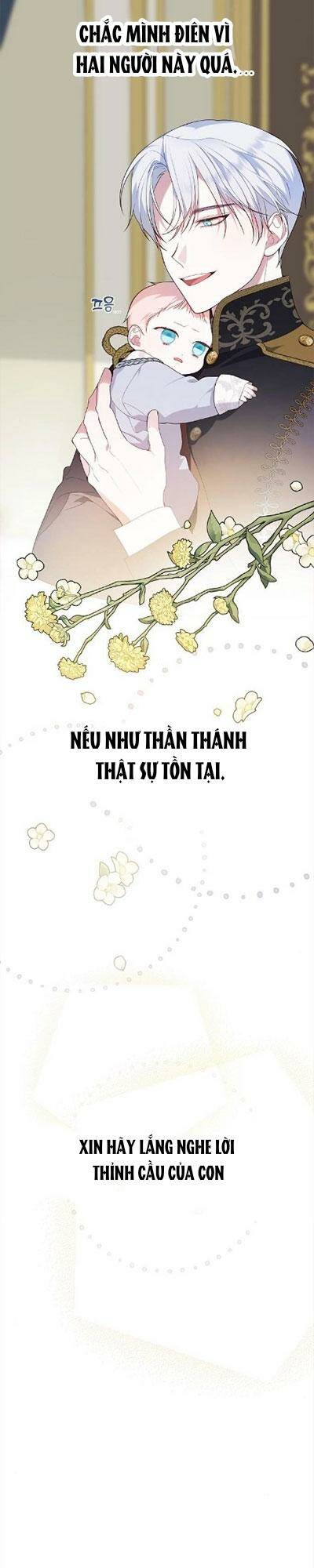 BẠO CHÚA BÉ CON Tập 3 trang 17